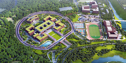 中國科學院大學重慶學院